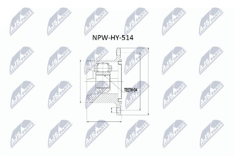 Шарнір рівних кутових швидкостей NTY NPW-HY-514 (фото 1)