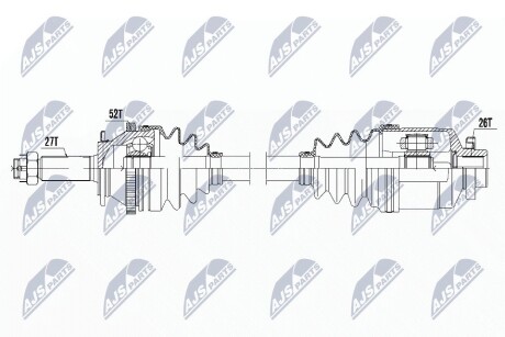 Полуось NTY NPW-HY-526 (фото 1)