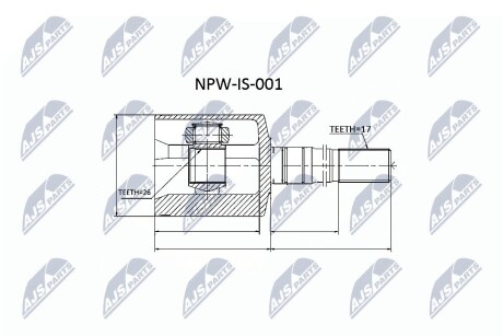 Шарнір рівних кутових швидкостей NTY NPW-IS-001 (фото 1)