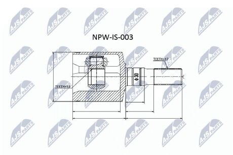 Шарнир равных угловых скоростей NTY NPW-IS-003