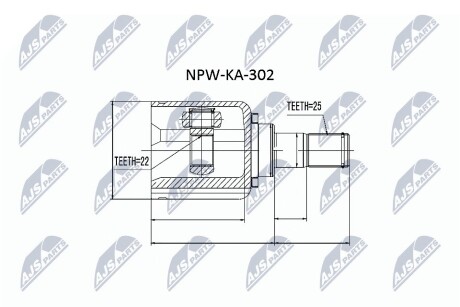 Шарнир равных угловых скоростей NTY NPW-KA-302 (фото 1)