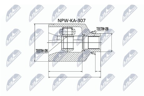 Шарнір рівних кутових швидкостей NTY NPW-KA-307