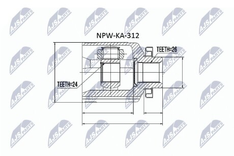 Шарнир равных угловых скоростей NTY NPW-KA-312