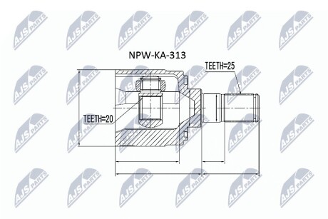 Шарнир равных угловых скоростей NTY NPW-KA-313