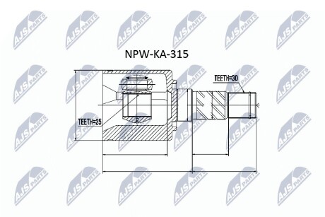 Шарнір рівних кутових швидкостей NTY NPW-KA-315