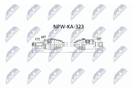 Полуось NTY NPW-KA-323