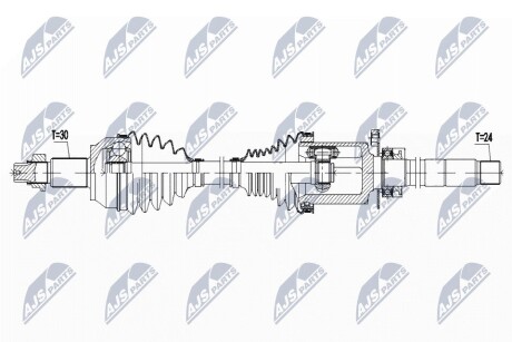 Автозапчастина NTY NPW-MA-003