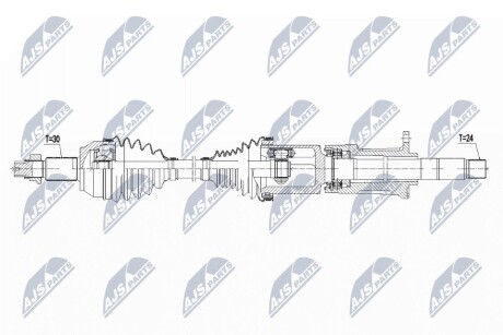 Автозапчастина NTY NPW-MA-008