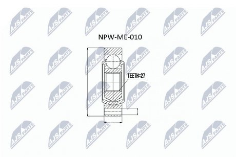 Шарнір рівних кутових швидкостей NTY NPW-ME-010 (фото 1)