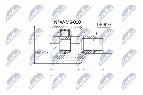 Шарнір рівних кутових швидкостей NTY NPW-MS-010