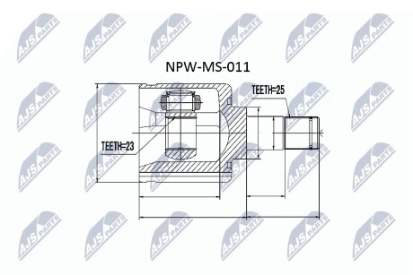 Шарнір рівних кутових швидкостей NTY NPW-MS-011 (фото 1)