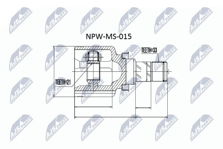 Шарнір рівних кутових швидкостей NTY NPW-MS-015