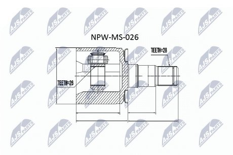 Шарнір рівних кутових швидкостей NTY NPW-MS-026