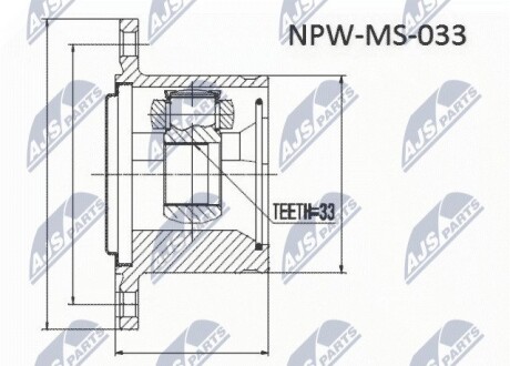 Шарнир равных угловых скоростей NTY NPW-MS-054 (фото 1)