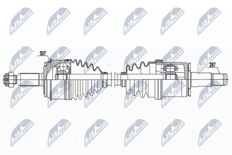 Автозапчасть NTY NPW-MS-079