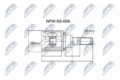 Шарнир равных угловых скоростей NTY NPW-NS-006
