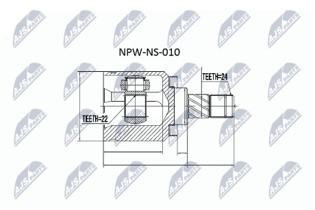 Шарнір рівних кутових швидкостей NTY NPW-NS-010 (фото 1)