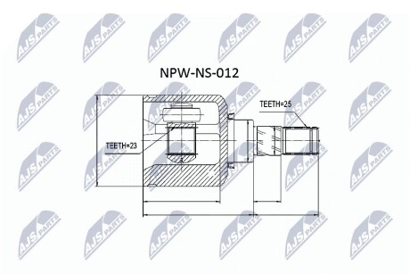 Шарнір рівних кутових швидкостей NTY NPW-NS-012