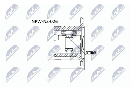 Шарнір рівних кутових швидкостей NTY NPW-NS-026