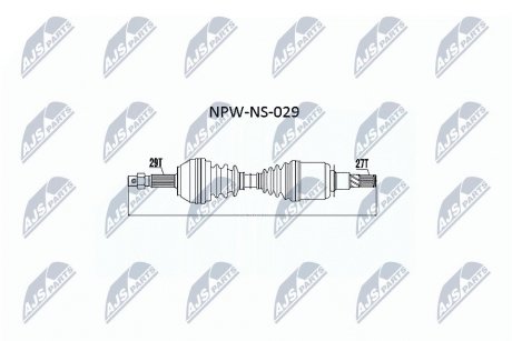 Піввісь передня (мкпп) NTY NPW-NS-029