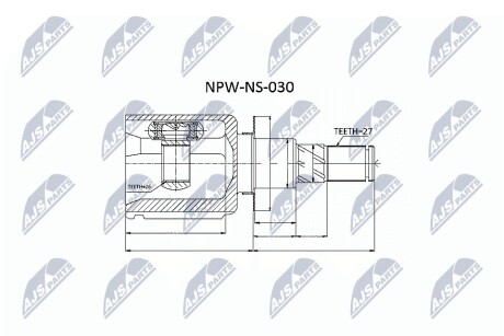 Шарнір рівних кутових швидкостей NTY NPW-NS-030