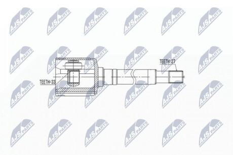 Шарнір рівних кутових швидкостей NTY NPW-NS-033