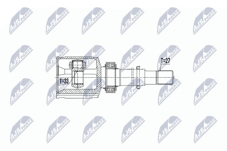 ШРУС правый внутренний NTY NPW-NS-058