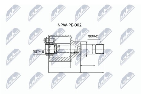 Шарнір рівних кутових швидкостей NTY NPW-PE-002