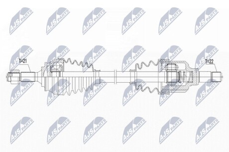 Полуось NTY NPW-PE-075