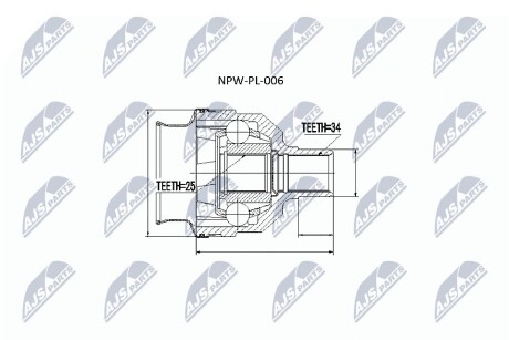 Шарнір рівних кутових швидкостей NTY NPW-PL-006