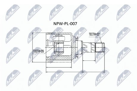 Шарнир равных угловых скоростей NTY NPW-PL-007