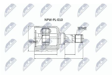 Шарнир равных угловых скоростей NTY NPW-PL-010