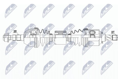 Піввісь NTY NPW-PL-044 (фото 1)