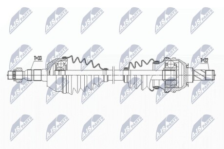 Піввісь NTY NPW-PL-119