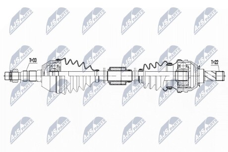 Піввісь NTY NPW-PL-125