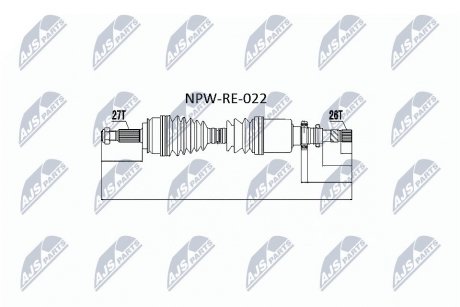 Піввісь NTY NPW-RE-022