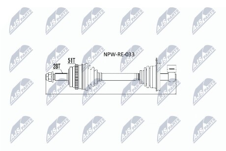 Піввісь NTY NPW-RE-033