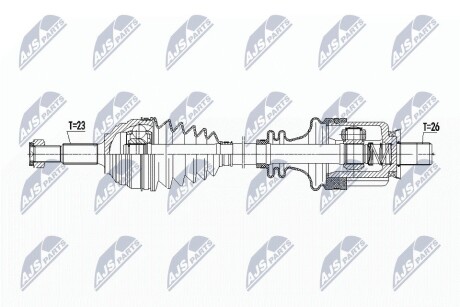 Піввісь NTY NPW-RE-093 (фото 1)