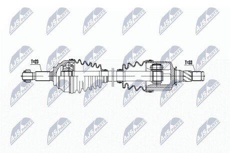 Приводной вал NTY NPW-RE-195