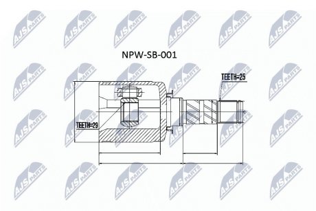 Шарнір рівних кутових швидкостей NTY NPW-SB-001