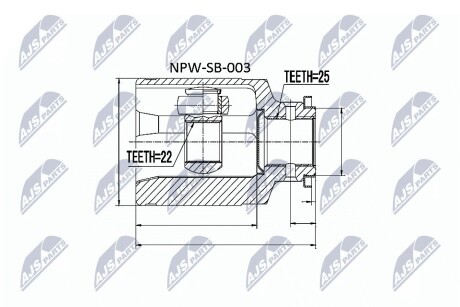 Шарнір рівних кутових швидкостей NTY NPW-SB-003