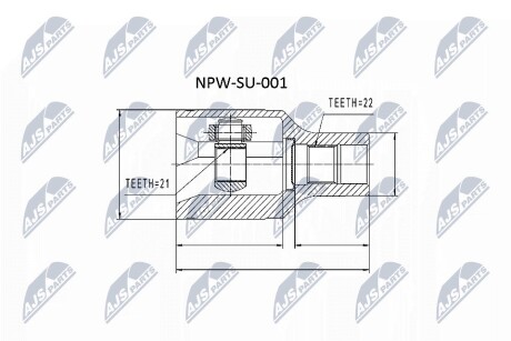 Шарнір рівних кутових швидкостей NTY NPW-SU-001