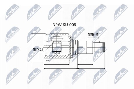 Шарнір рівних кутових швидкостей NTY NPW-SU-003