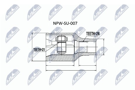 Шарнір рівних кутових швидкостей NTY NPW-SU-007 (фото 1)