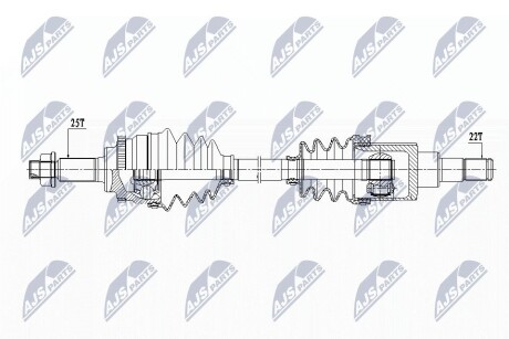 Піввісь NTY NPW-SU-033