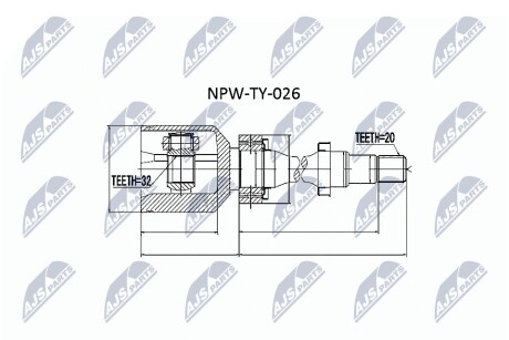 Шарнір рівних кутових швидкостей NTY NPW-TY-026