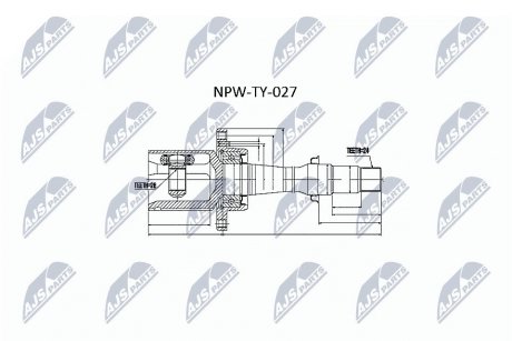 Шарнир равных угловых скоростей NTY NPW-TY-027