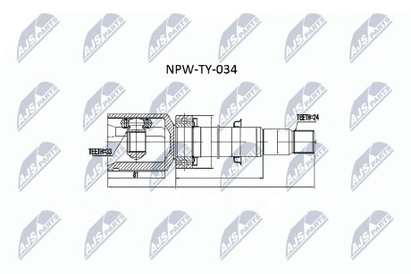 Шарнір рівних кутових швидкостей NTY NPW-TY-034 (фото 1)