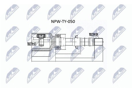 Шарнір рівних кутових швидкостей NTY NPW-TY-050