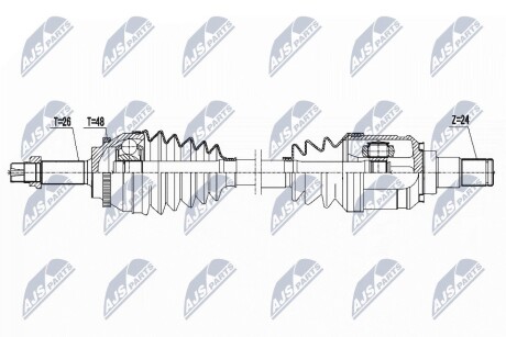 Полуось NTY NPW-TY-074 (фото 1)